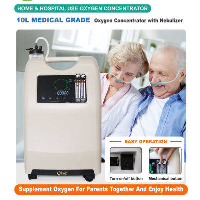 Olive Oxygen Concentrator dual photo